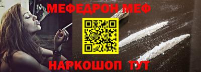 ALPHA PVP Ижевск