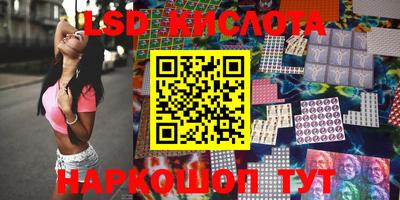 ALPHA PVP Ижевск