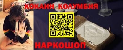прущие крисы Ивантеевка