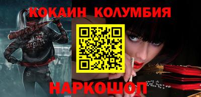 прущие крисы Ивантеевка