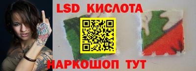 ALPHA PVP Ижевск