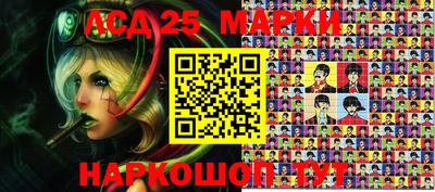 ALPHA PVP Ижевск