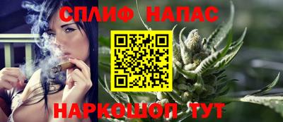 ALPHA PVP Ижевск