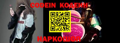 ALPHA PVP Ижевск