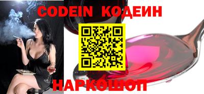 прущие крисы Ивантеевка