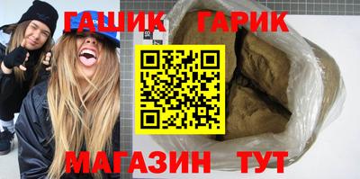 ALPHA PVP Ижевск