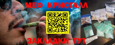 ALPHA PVP Ижевск